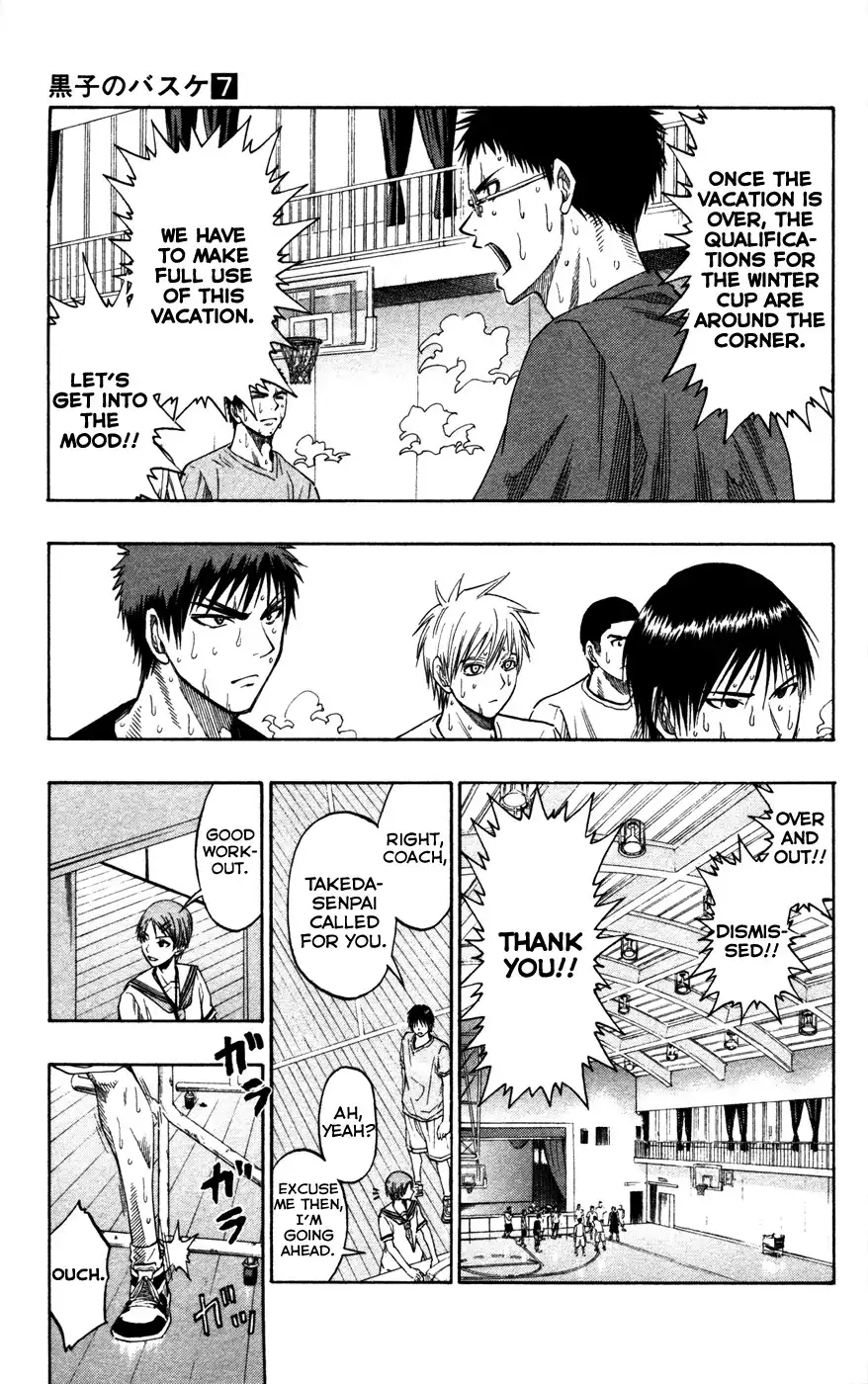 Kuroko no Basket Chapter 58 6